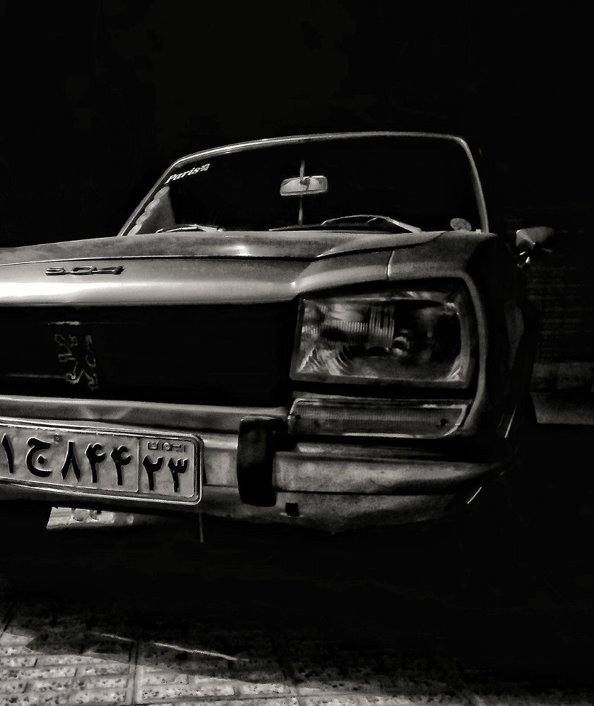 Photograph by محمدرضا کیانی