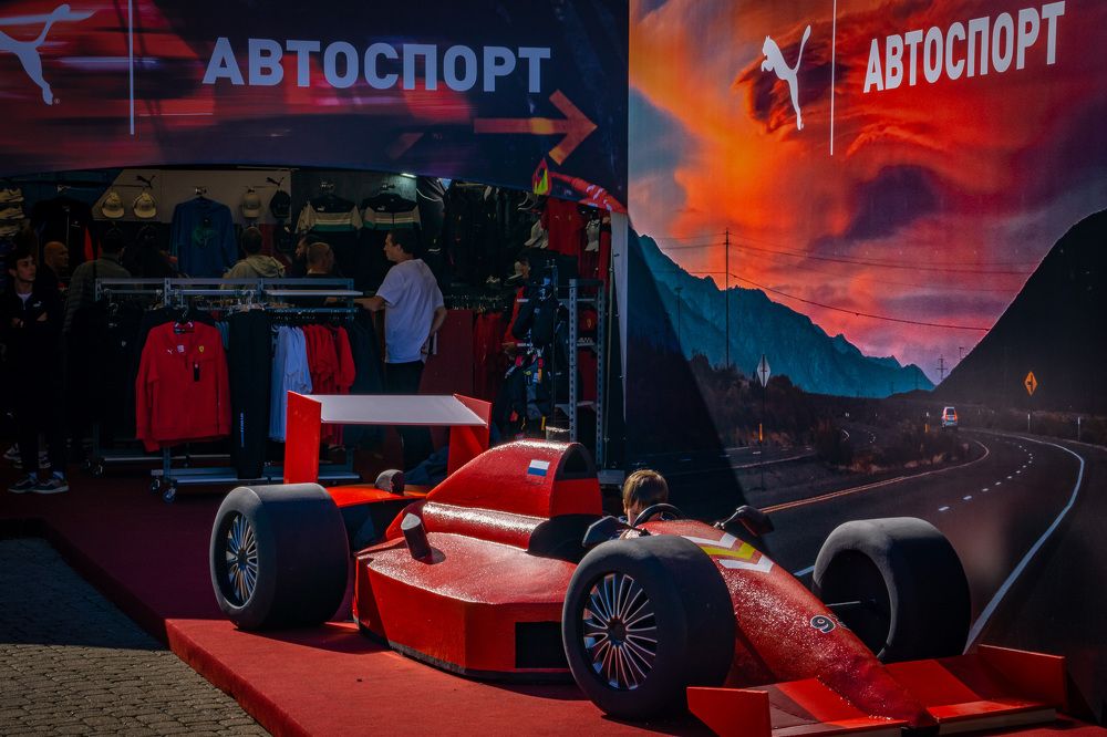 Photograph by Юрий Можейко