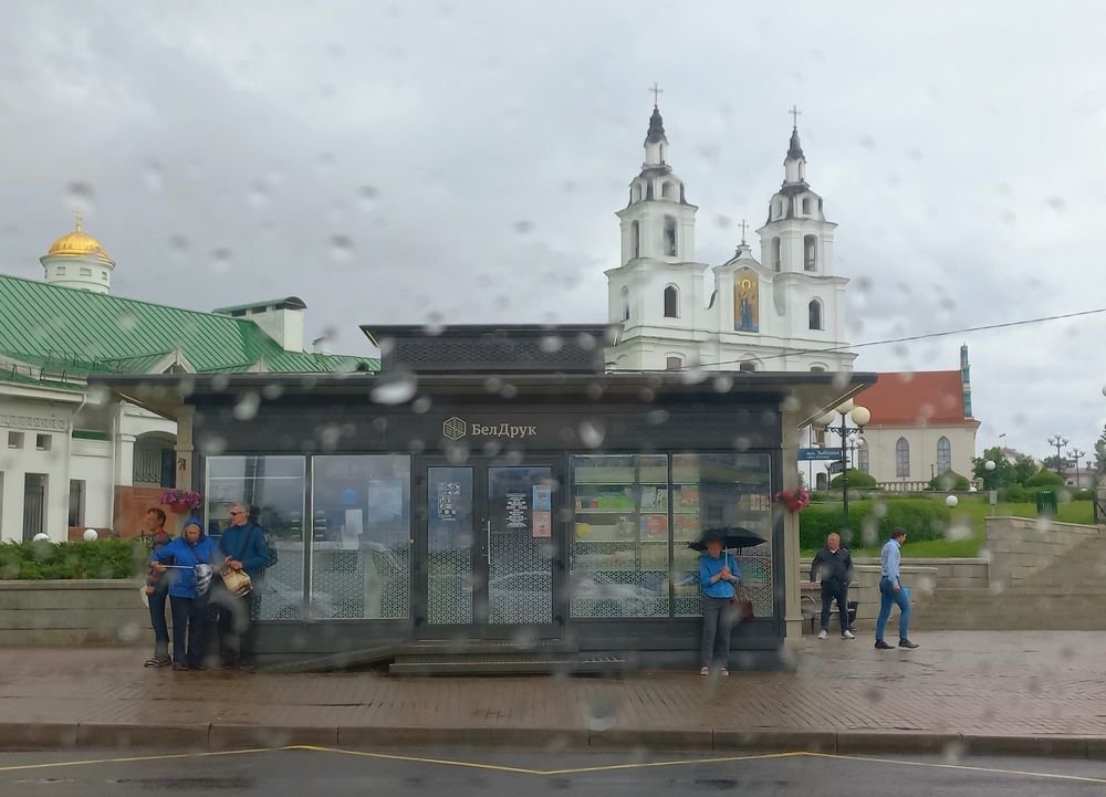Photograph by Алексейчик Дмитрий