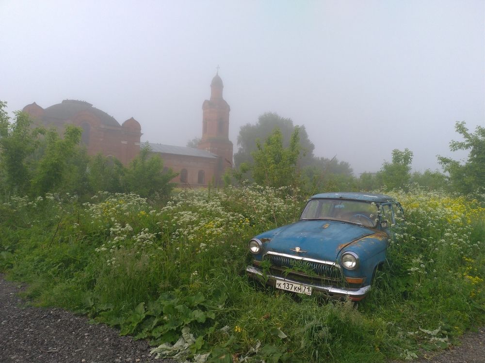 Photo #7672027