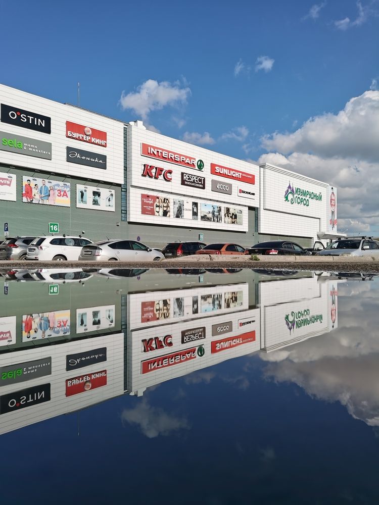 Photograph by Наталья Круглова