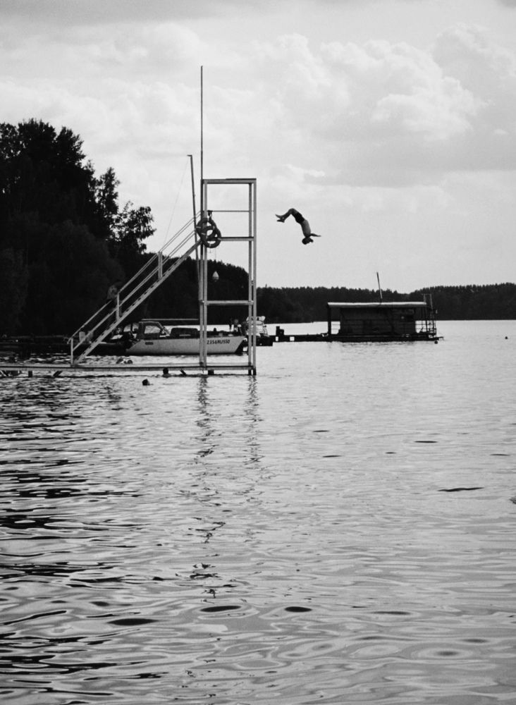 Photograph by Александр Казаков