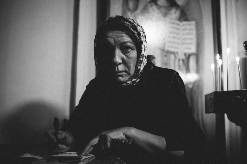 Photograph by Елена Скакун