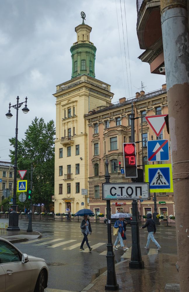 Дождь на пешеходном переходе