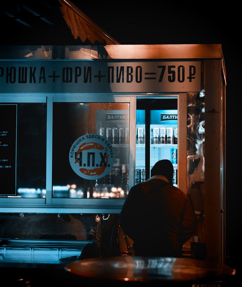 Фотография автора Глеб Колобаев