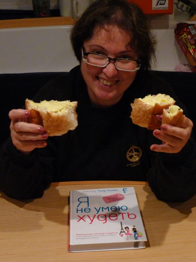 Photograph by Ольга Одаренко