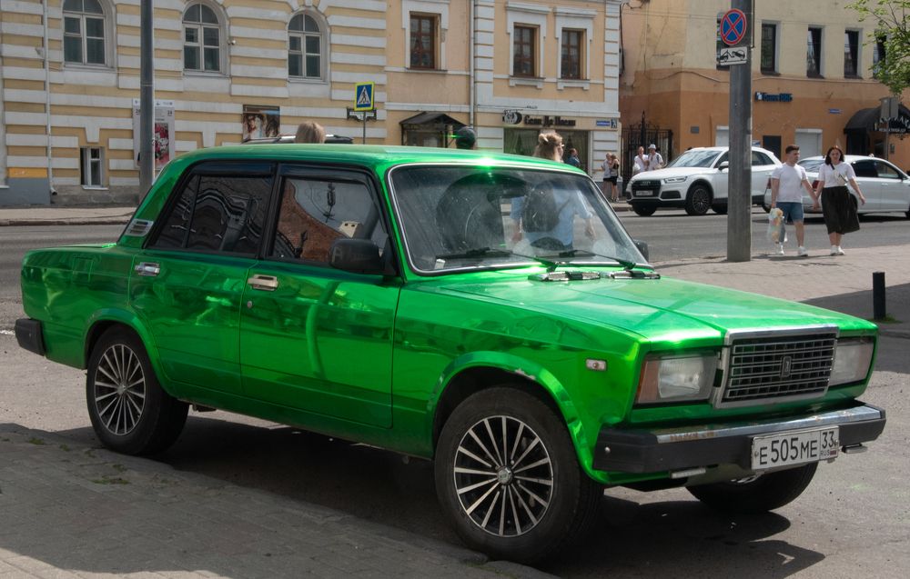 Photograph by Александрова Ольга