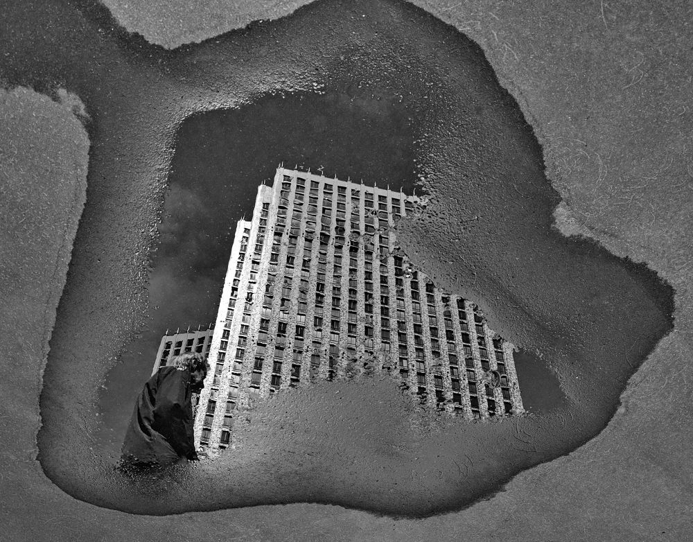 по ту сторону портала