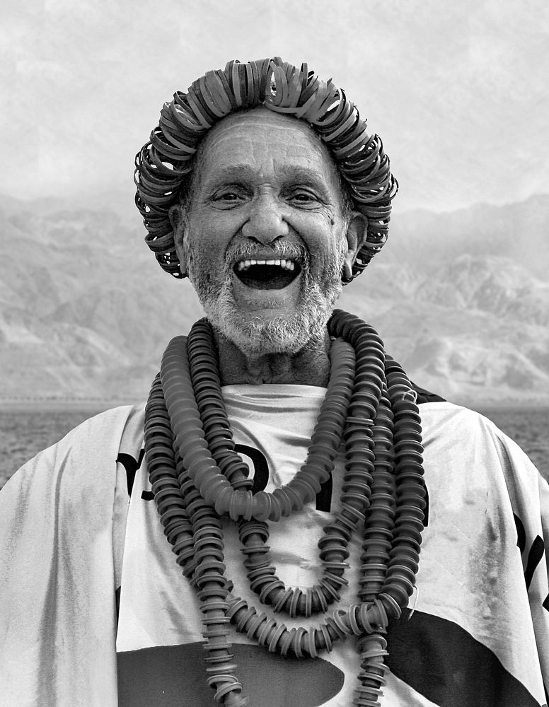 Photograph by Вадим Городницкий