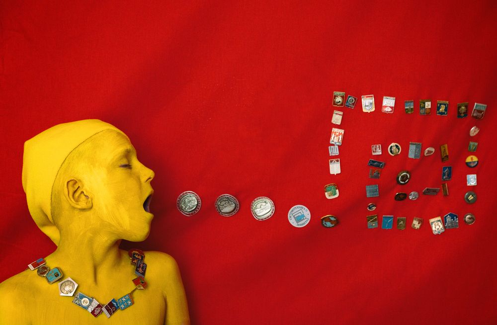 Photograph by Павел Парамонов