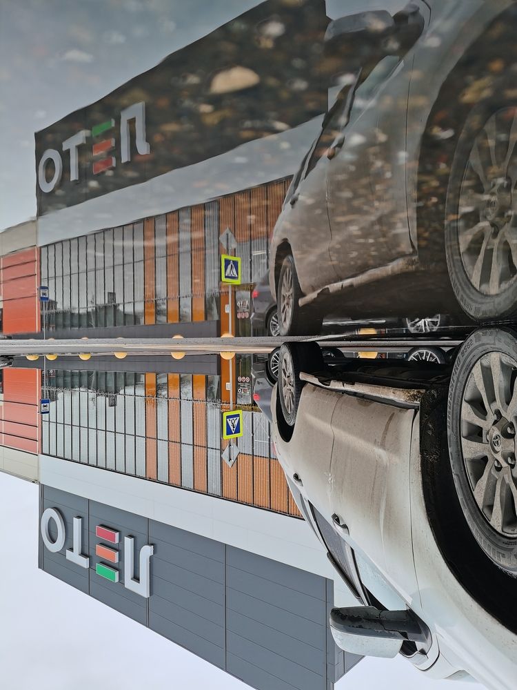 Photograph by Наталья Круглова