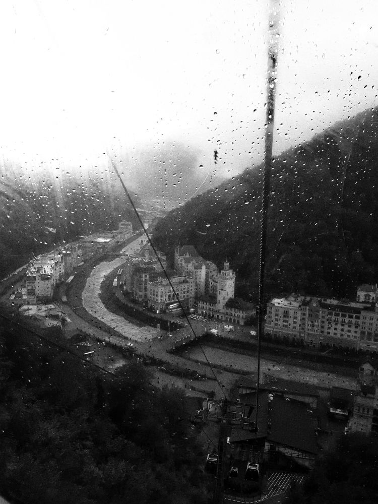 Photograph by Юлия Фролова