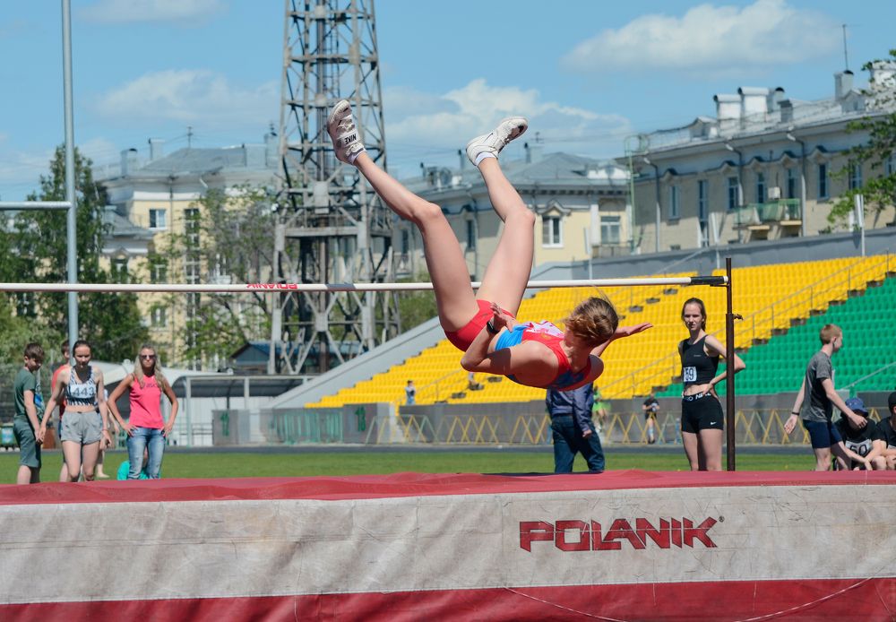 Покоренная высота.