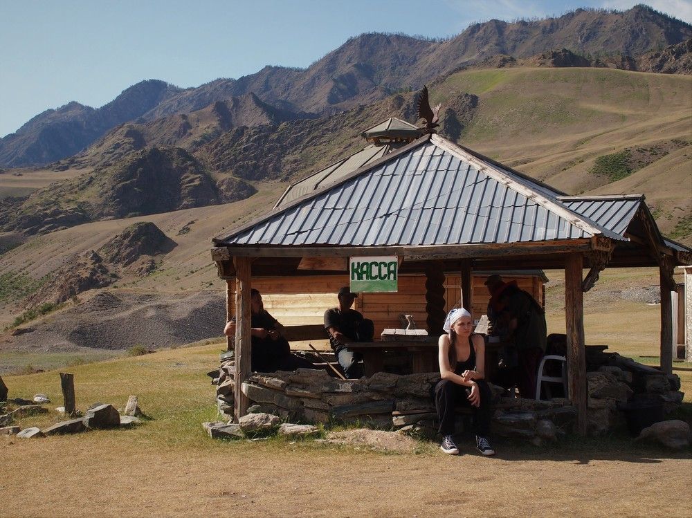 Петроглифы