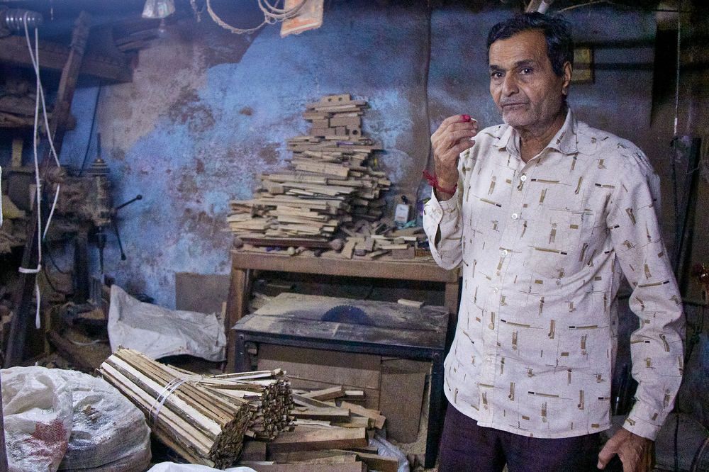 Photograph by Ramyak