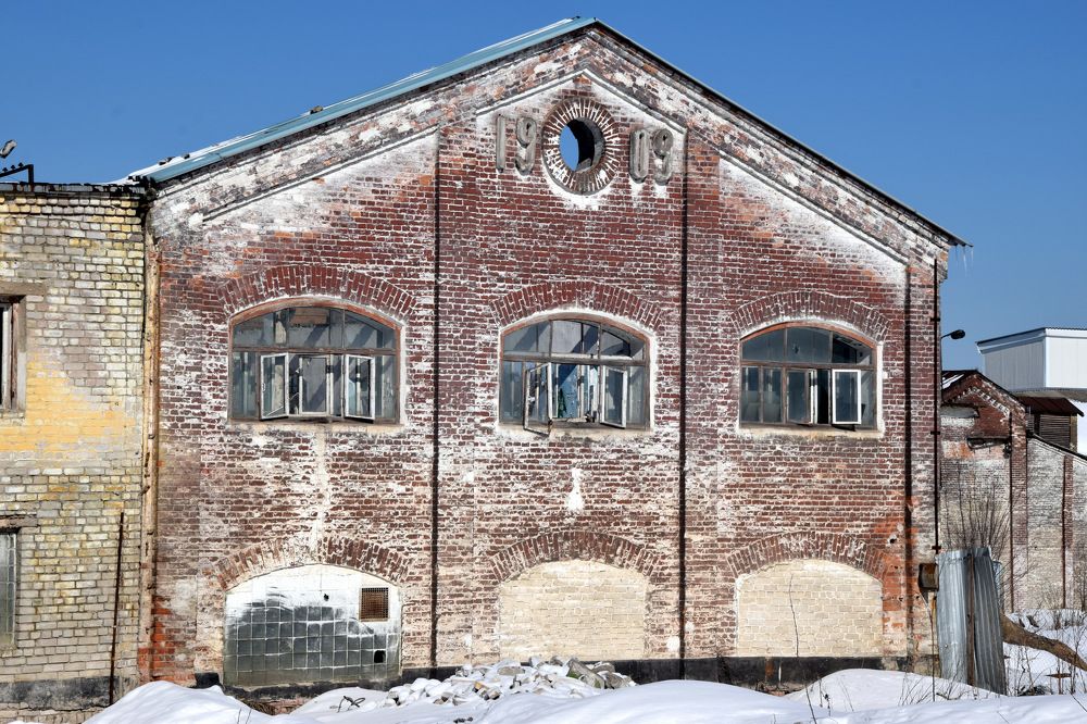 Гость из прошлого