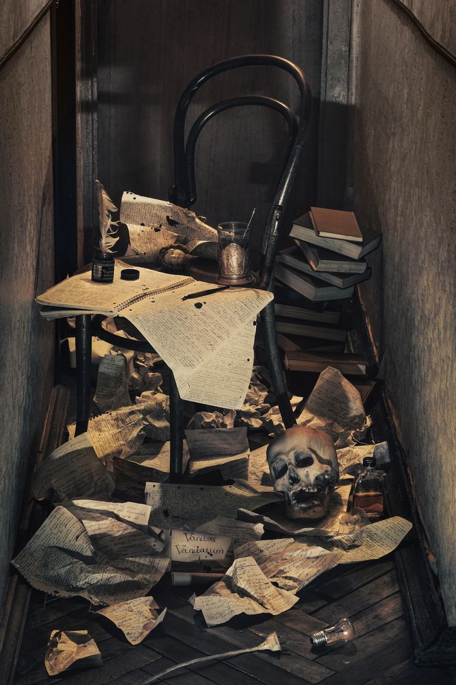 Муки творчества