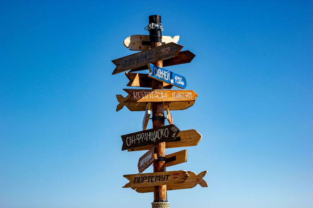 Photograph by Александр Левченков