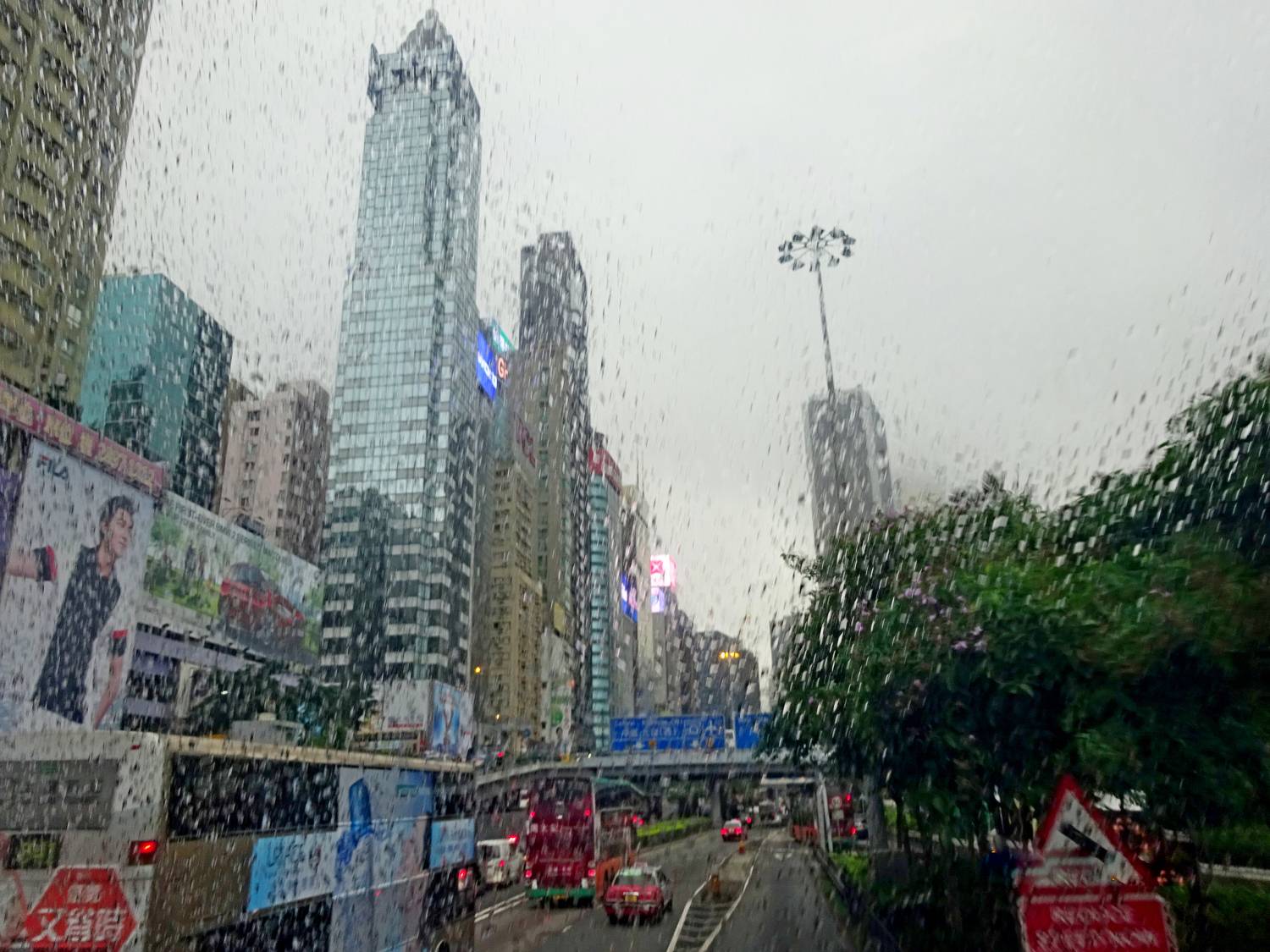 Photo #7690835