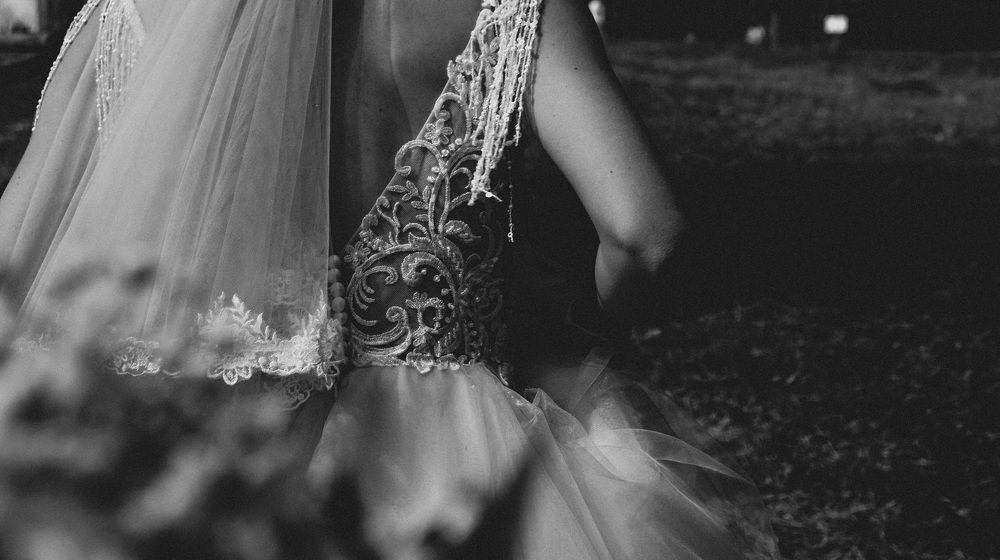 Следуй за мной