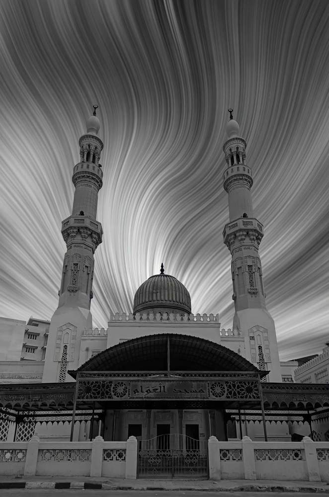 Photograph by Hema Khatab