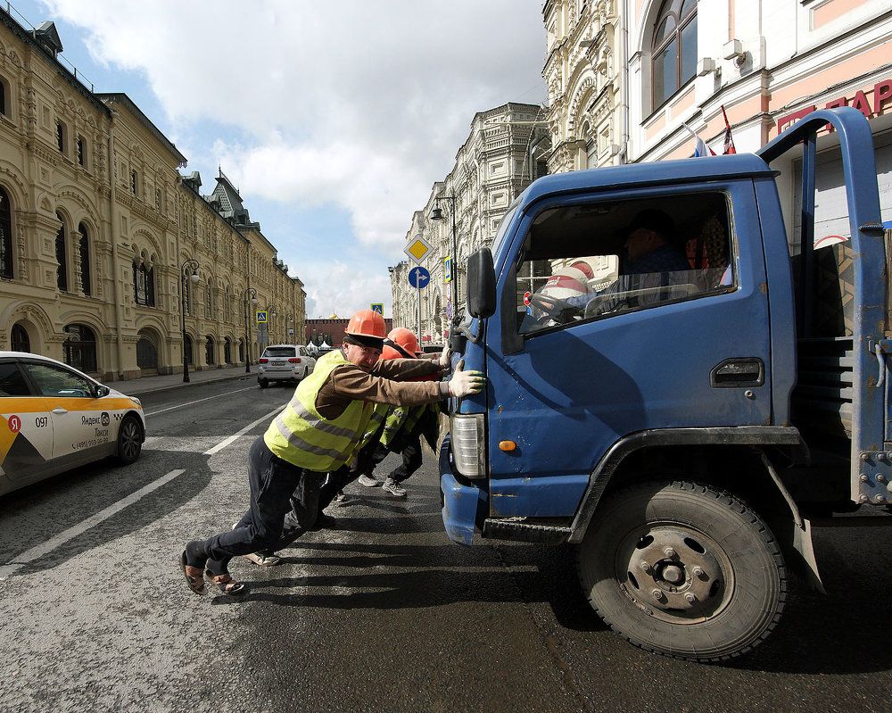 Photograph by Дмитрий Ткаченко