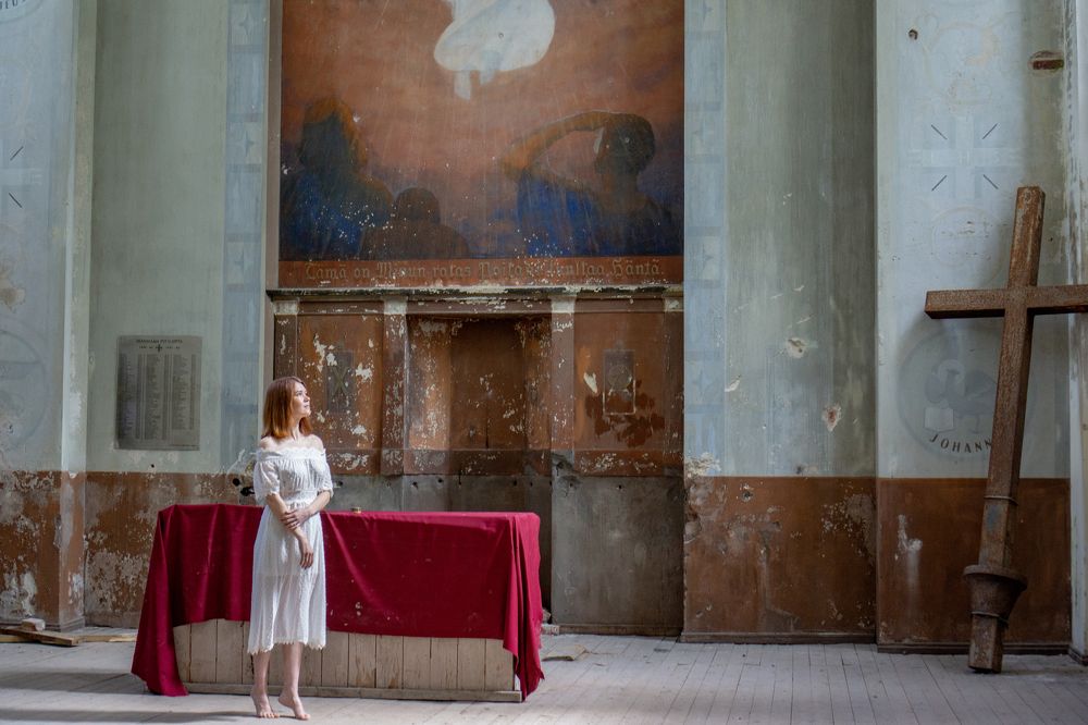 Фотография автора Иван Миллер