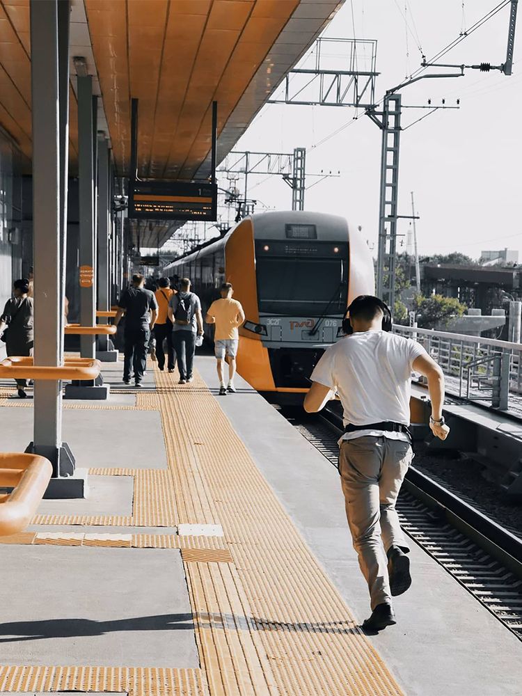 В погоне за счастьем.