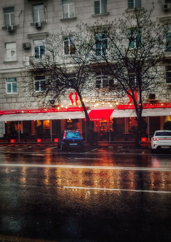 Photograph by Анастасия Ракитянская