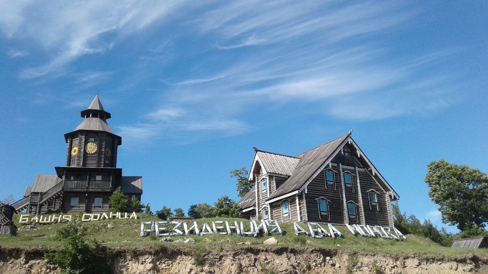 Photograph by Юлия Лихачева