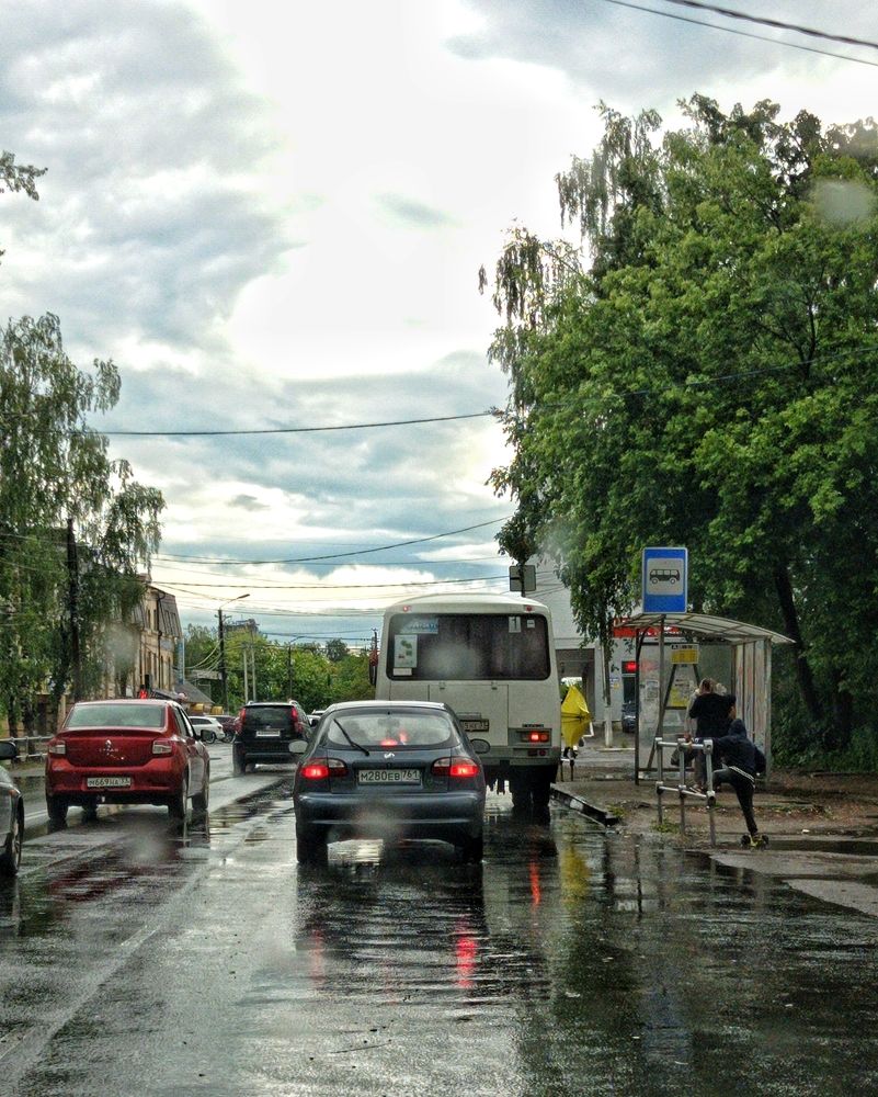 Жёлтый зонт