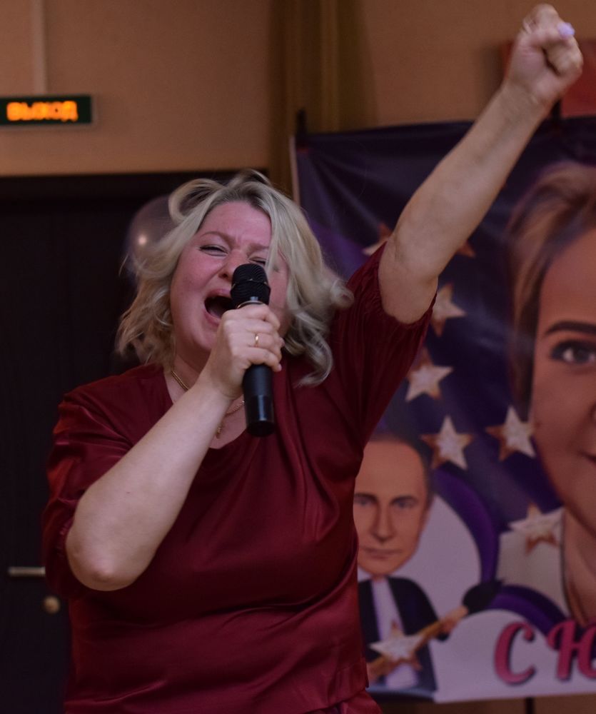 Photograph by Елена Викторовна Богданова