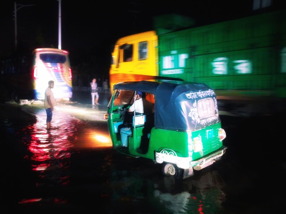 Photograph by Md. Azharul Islam