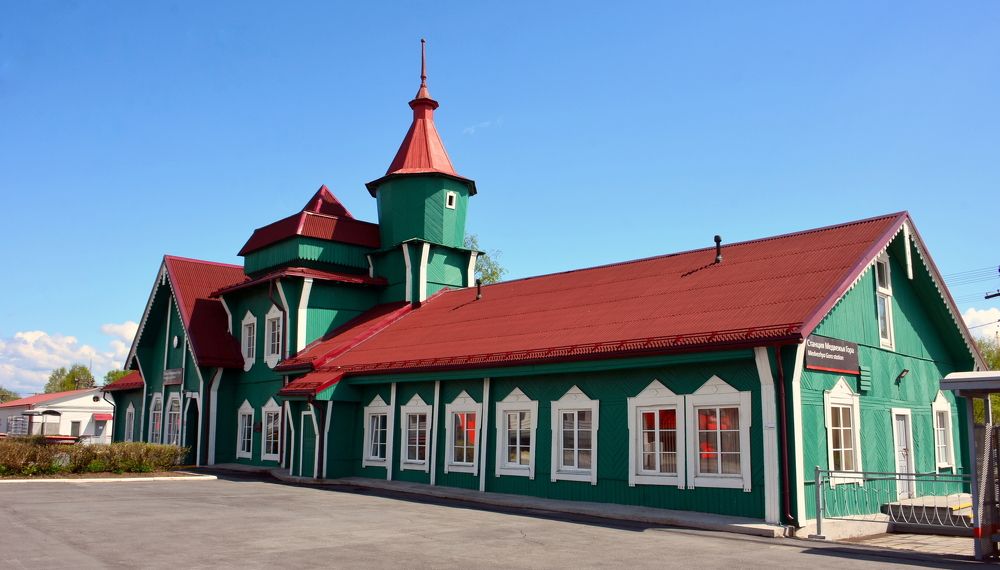 Железнодорожный вокзал.