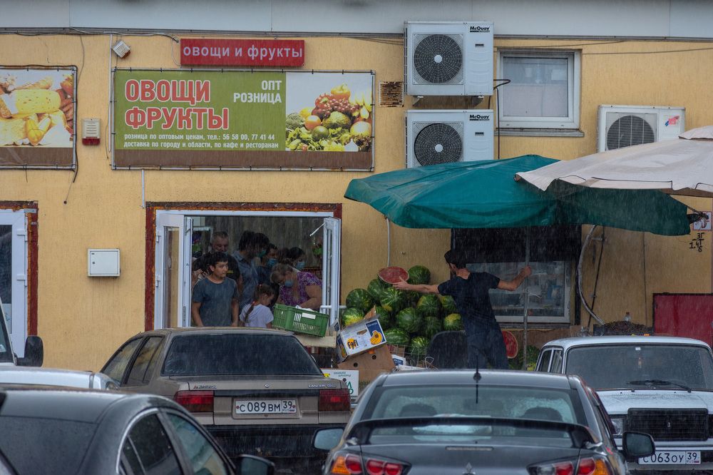 Photograph by Павел Юнусов