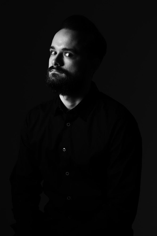 Любопытство