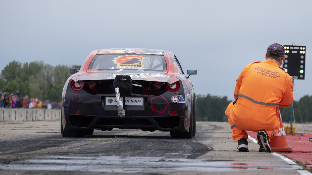 Photograph by Василий Снигирь