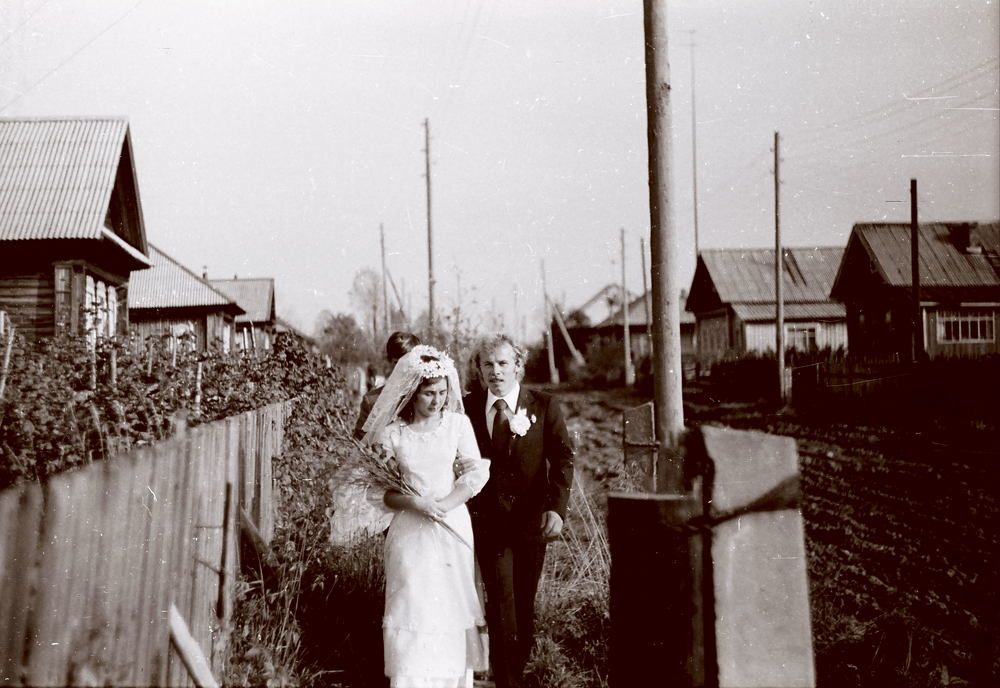 В добрый путь...!