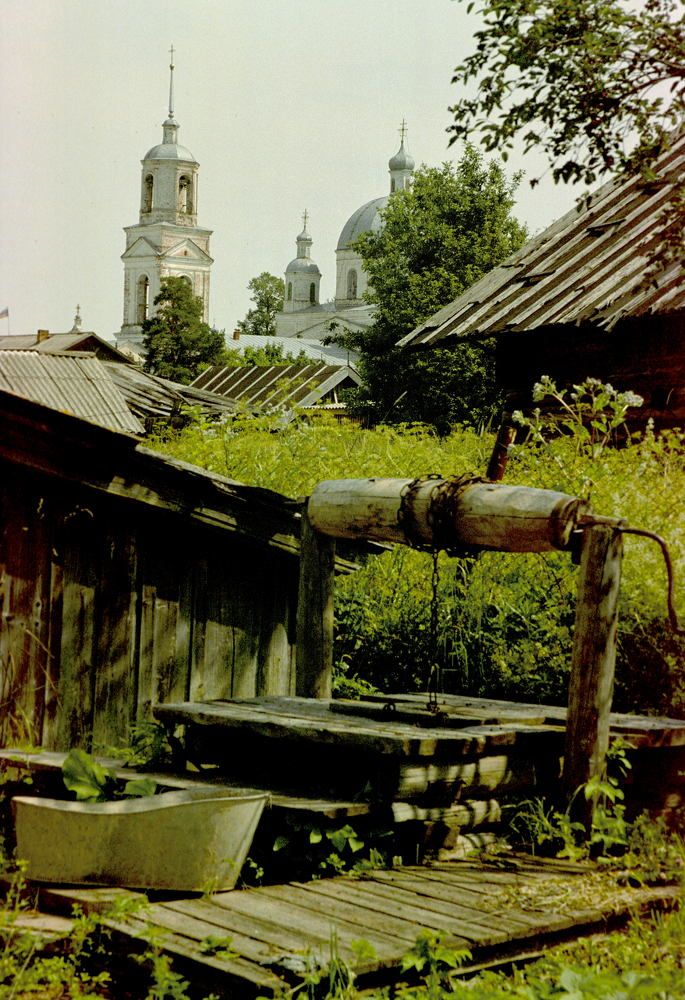 Малая родина...!