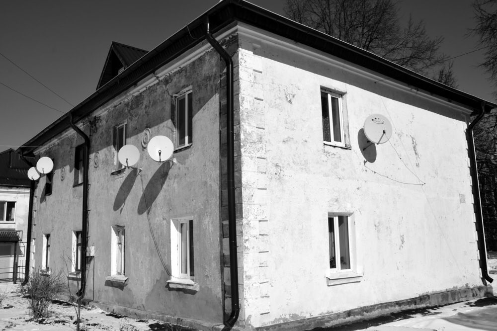 Цивилизация