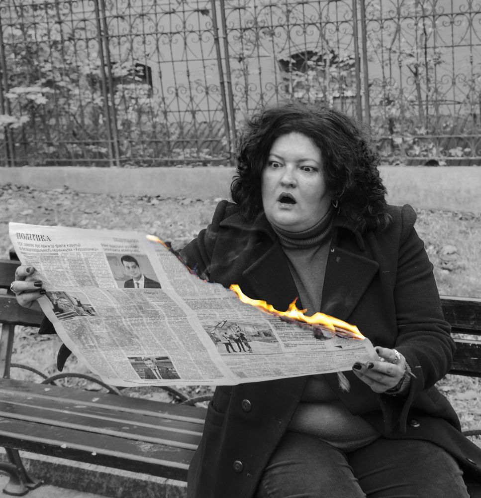 Photograph by Мари