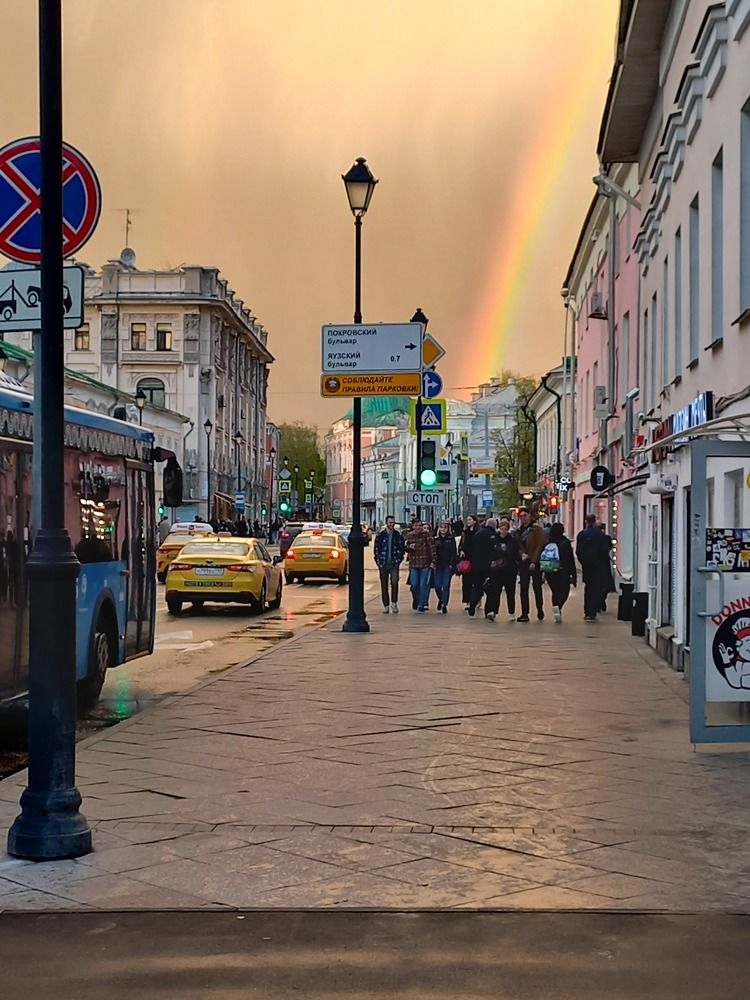 Photograph by Инна