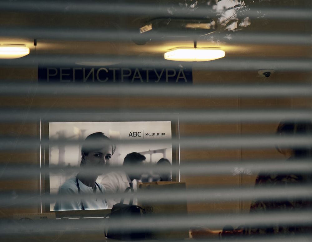 Фотография автора Глеб Колобаев