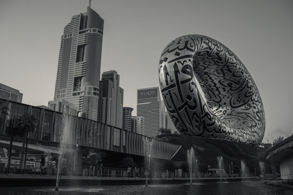 Photograph by Salman Nazeer