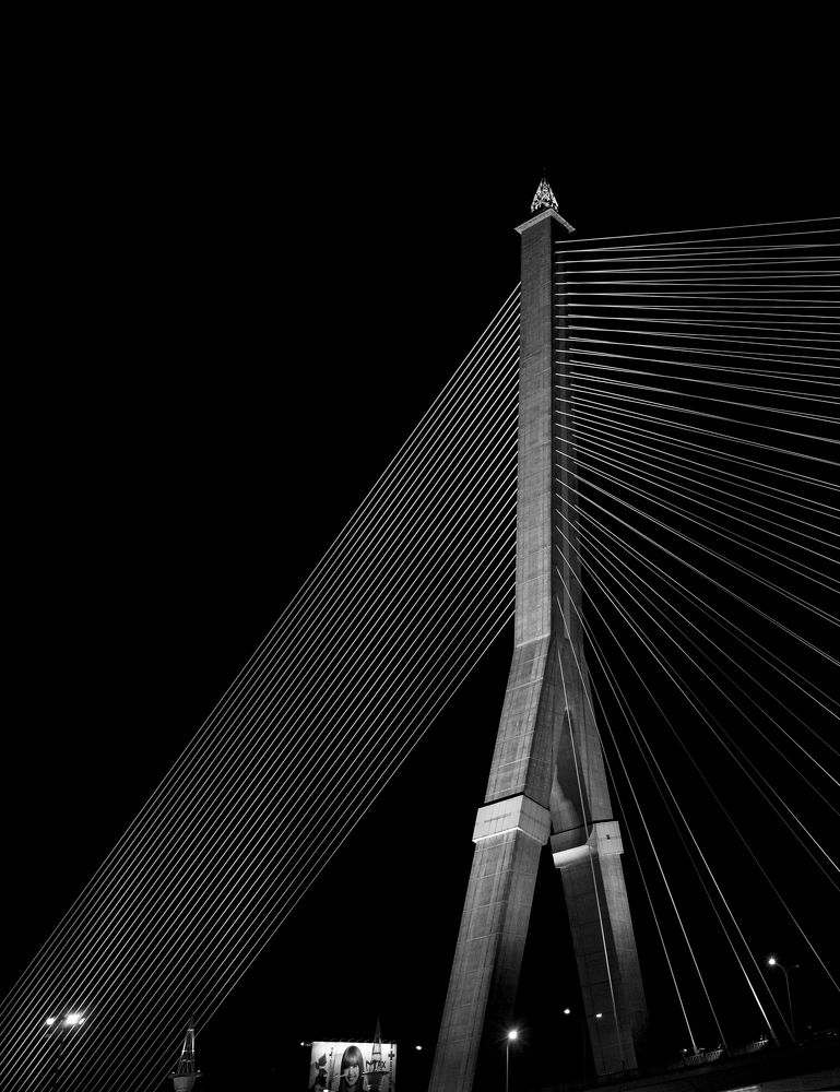 The Harp