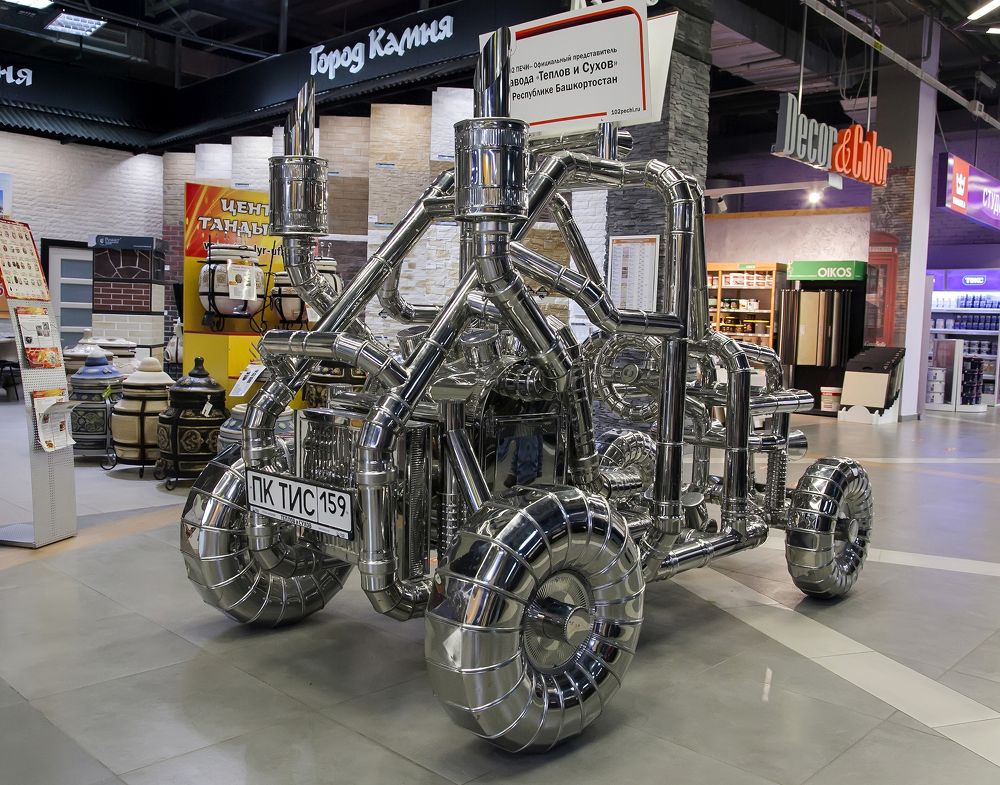 Photograph by Алексей Патлах