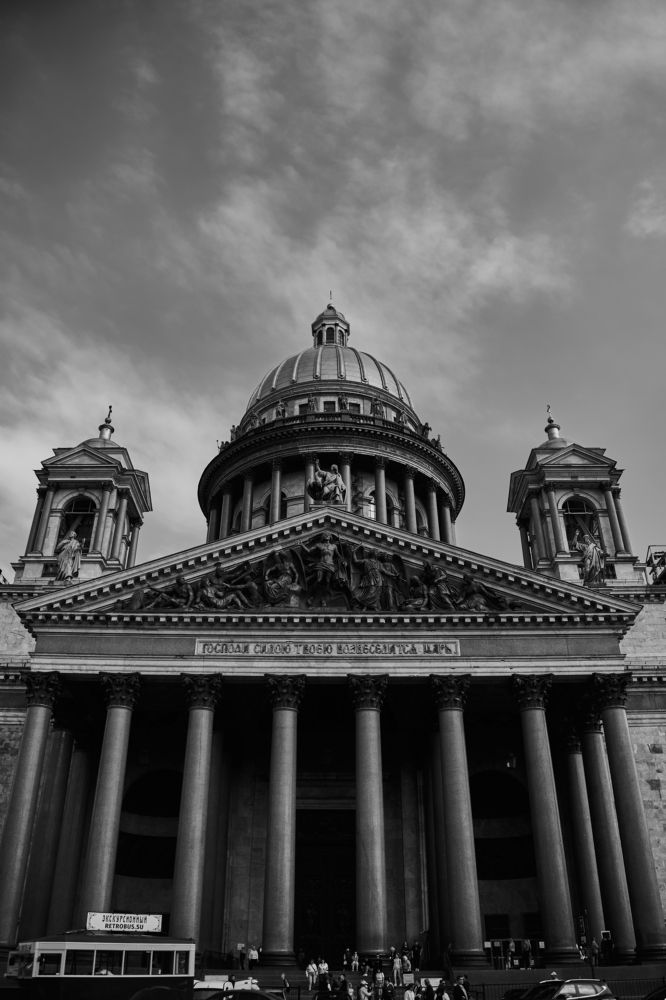 Photograph by STANISLAV KHITSENKO