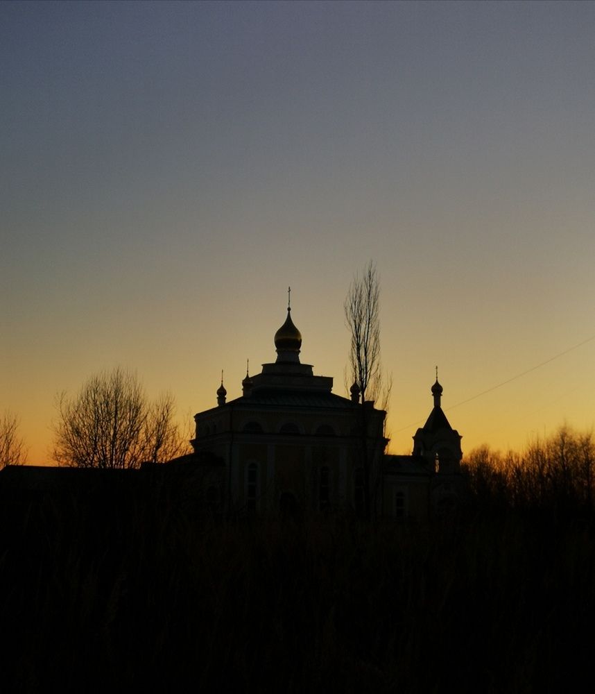 Photograph by Марина