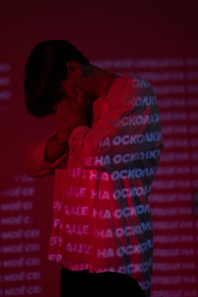 Photograph by Сергей Витвицкий