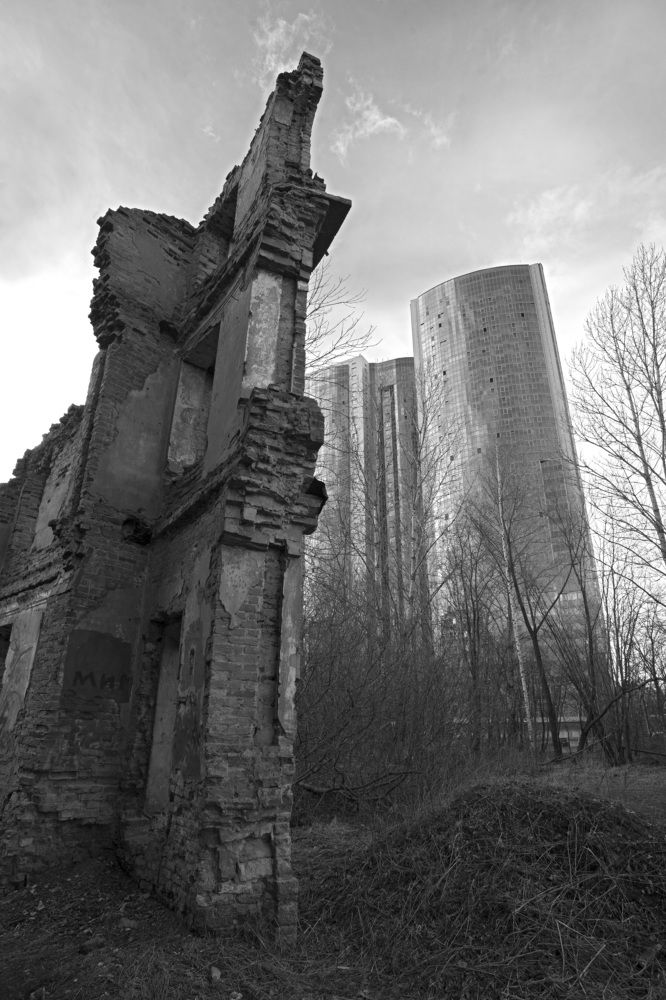 Photograph by Смирнов Алексей